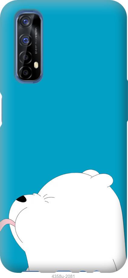 

Чохол на Realme 7 Ведмідь 1