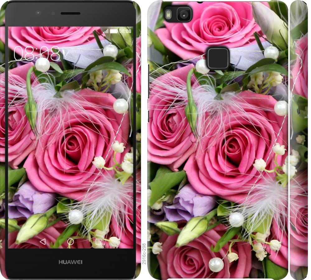 

Чохол на Huawei P9 Lite Ніжність