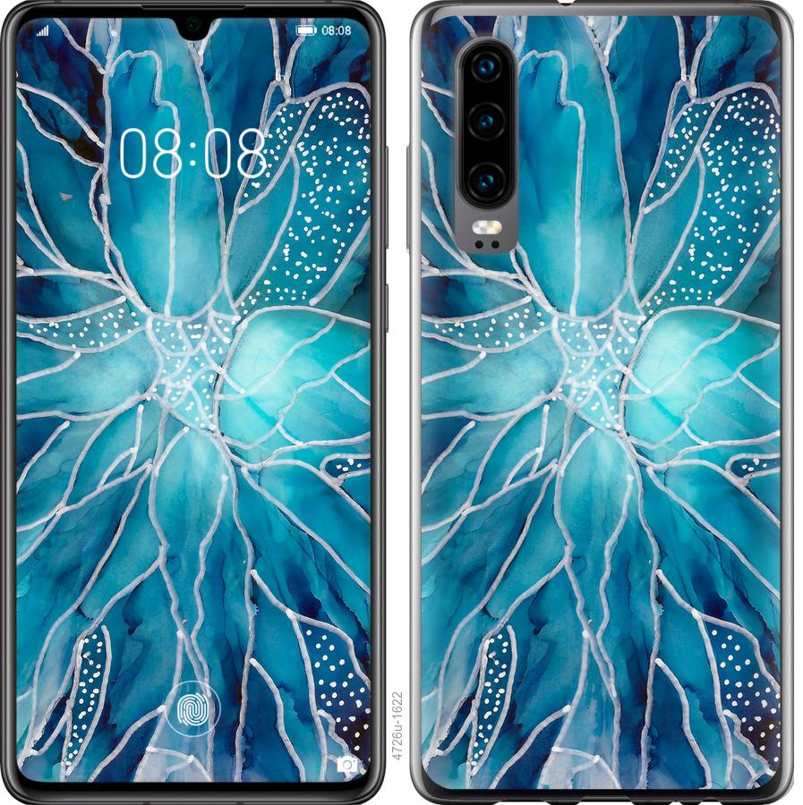 

Чохол на Oppo Reno 3 Pro чорнило