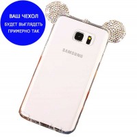 

Силиконовый чехол со шнурком "Ушки со стразами" для Samsung A510F Galaxy A5 (2016)