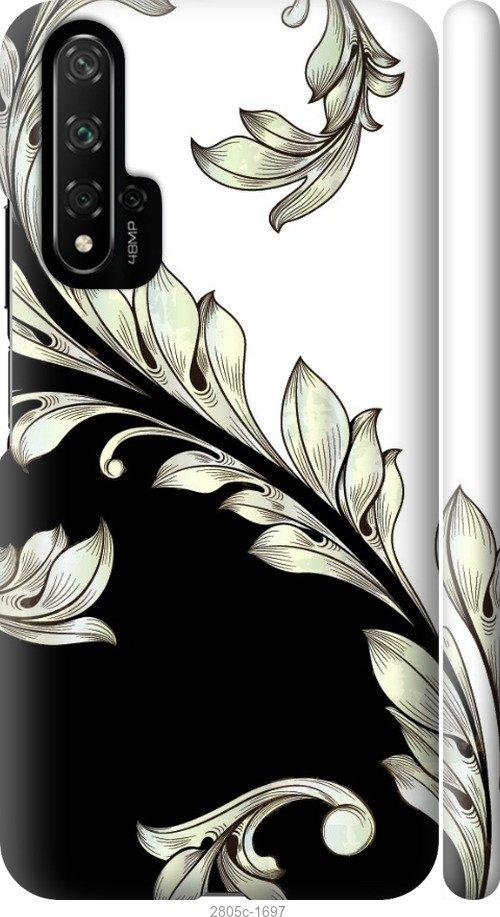 

Чехол на Samsung Galaxy S9 White and black 1
