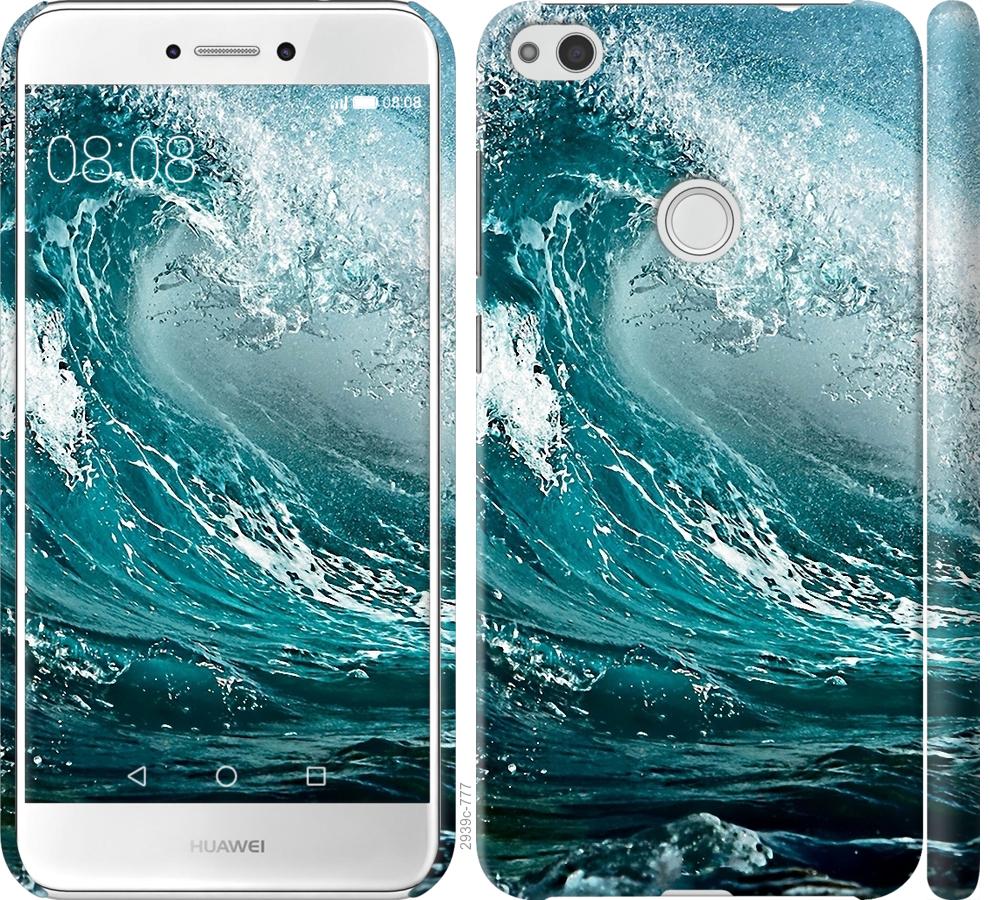 

Чохол на Huawei P8 Lite (2017) Морська хвиля