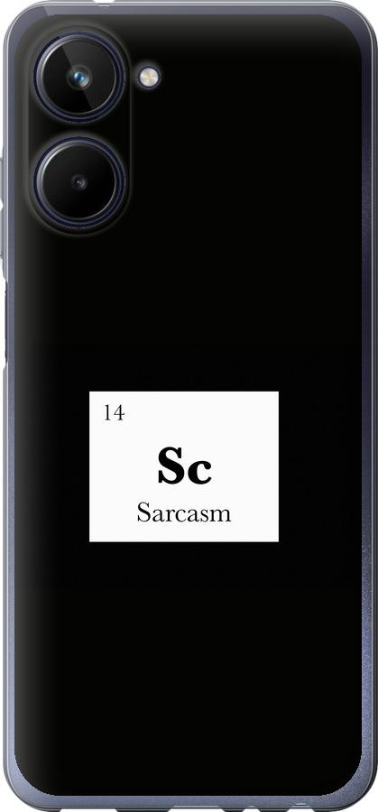 

Чохол на Realme 10 сарказм