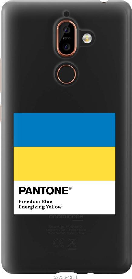 

Чехол на Nokia 7 Plus Прапор Пантон