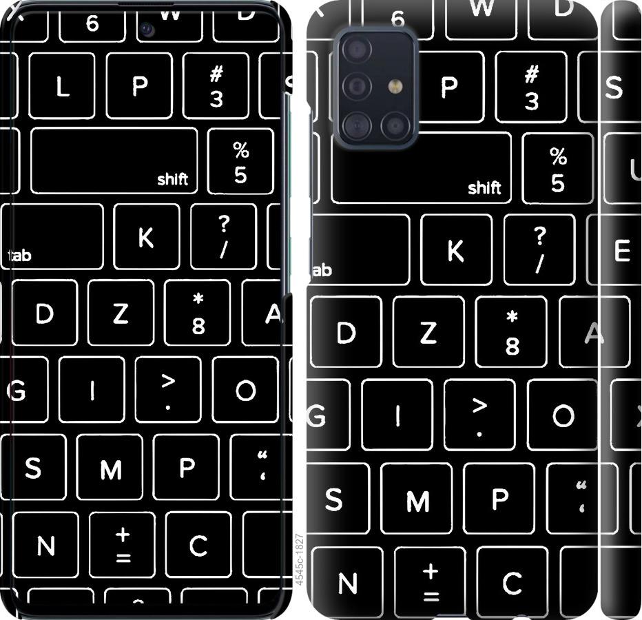 

Чохол на Samsung Galaxy S20 Plus Клавіатура