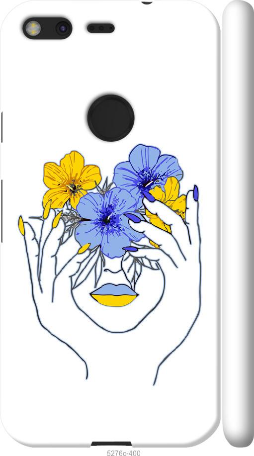 

Чехол на Google Pixel Девушка v4