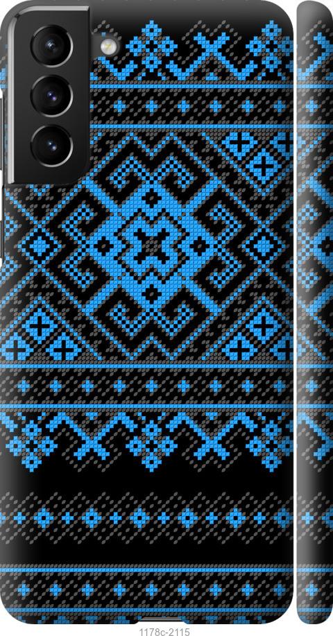 

Чохол на Samsung Galaxy S21 Plus Вишиванка 44