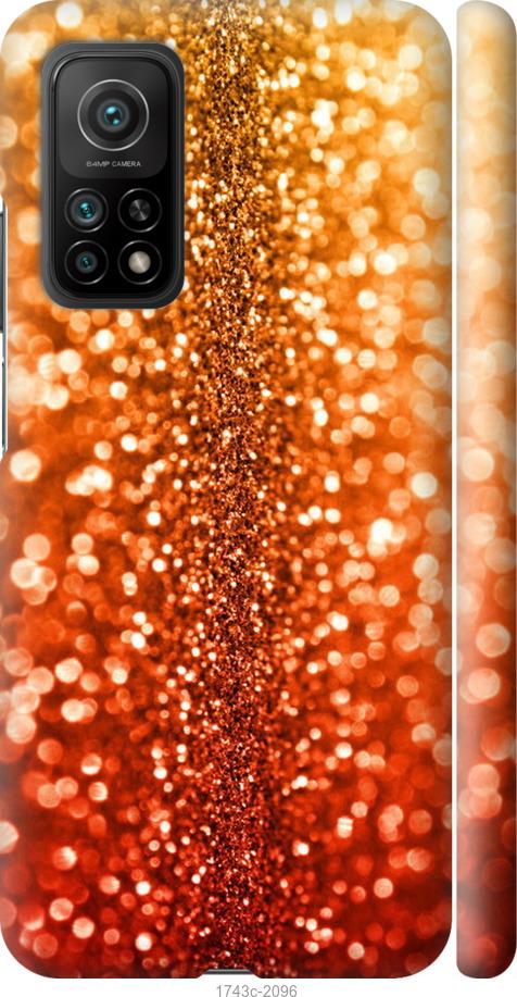 

Чехол на Samsung Galaxy S9 White and black 1
