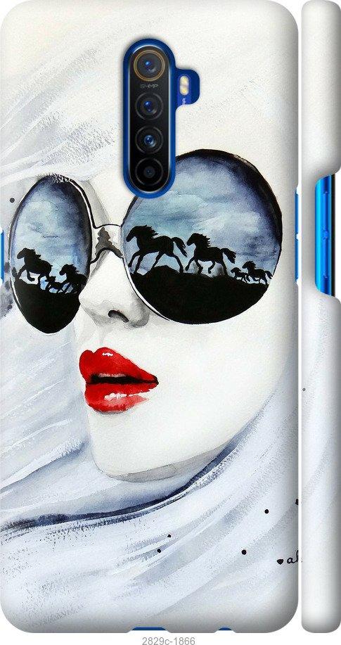 

Чехол на Samsung Galaxy S9 White and black 1