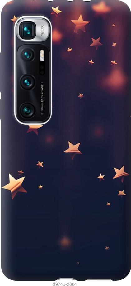 

Чехол на Xiaomi Mi 10 Ultra Падающие звезды