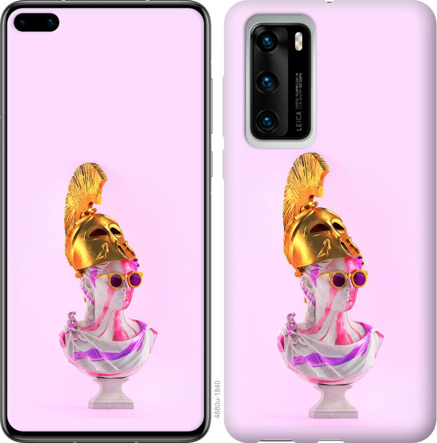 

Чохол на Huawei P40 Арт
