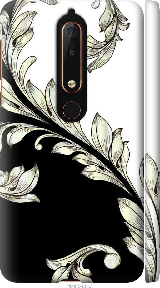 

Чехол на Samsung Galaxy S9 White and black 1