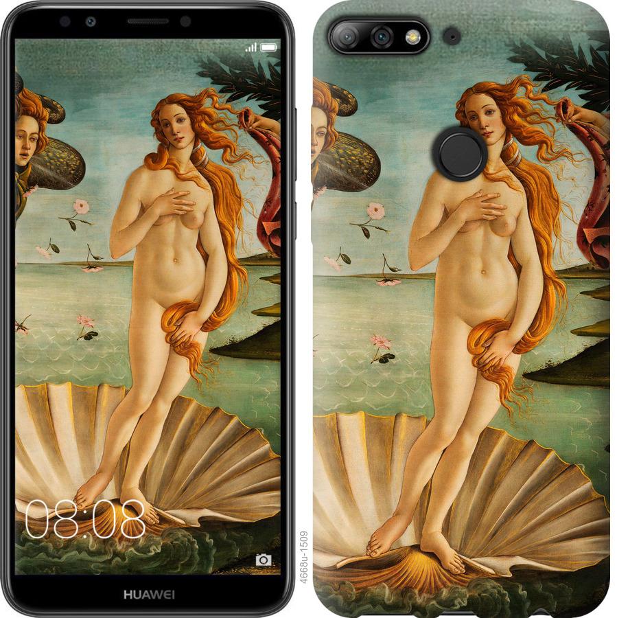 

Чохол на Huawei Y7 Prime 2018 Венера
