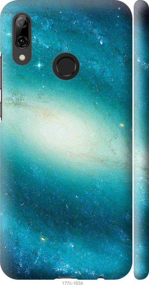 

Чохол на Huawei P Smart 2019 Блакитна галактика