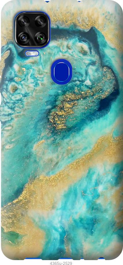 

Чехол на ZTE Blade V2020 Green marble