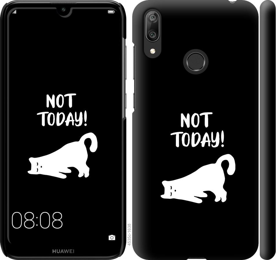 

Чохол на Huawei Y7 2019 Втомлений кіт