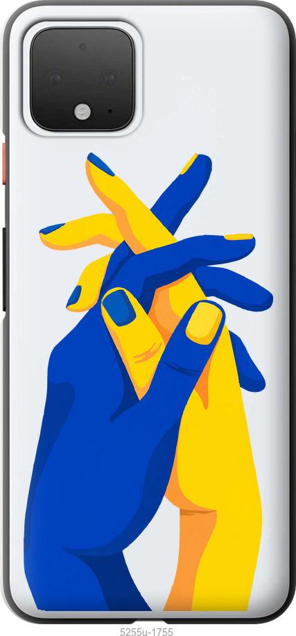 

Чехол на Google Pixel 4 Stand With Ukraine