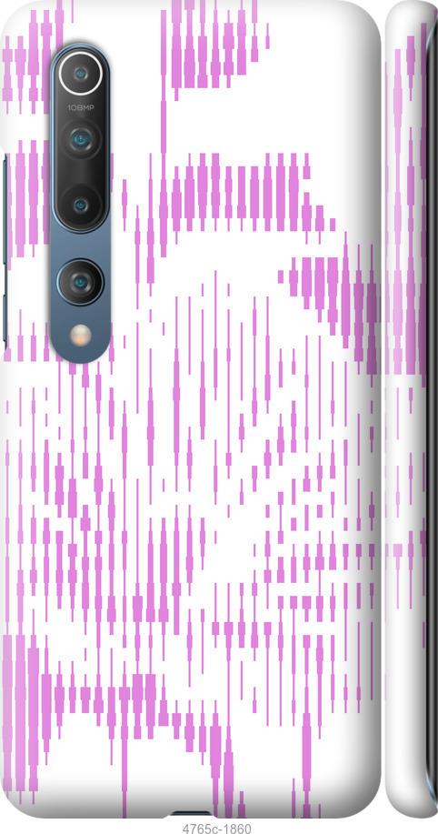 

Чехол на Xiaomi Mi 10 Pro Розовый бутон. Цветок. Pink Flower Bloom