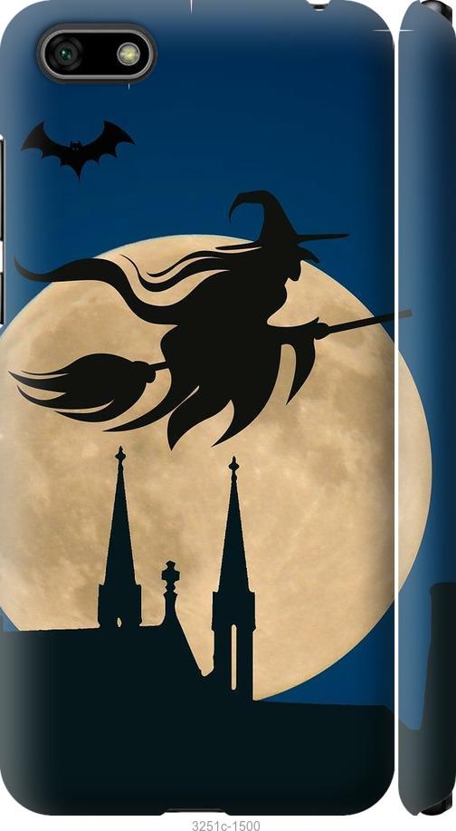 

Чехол на Huawei Honor 7A Ведьма на метле v2