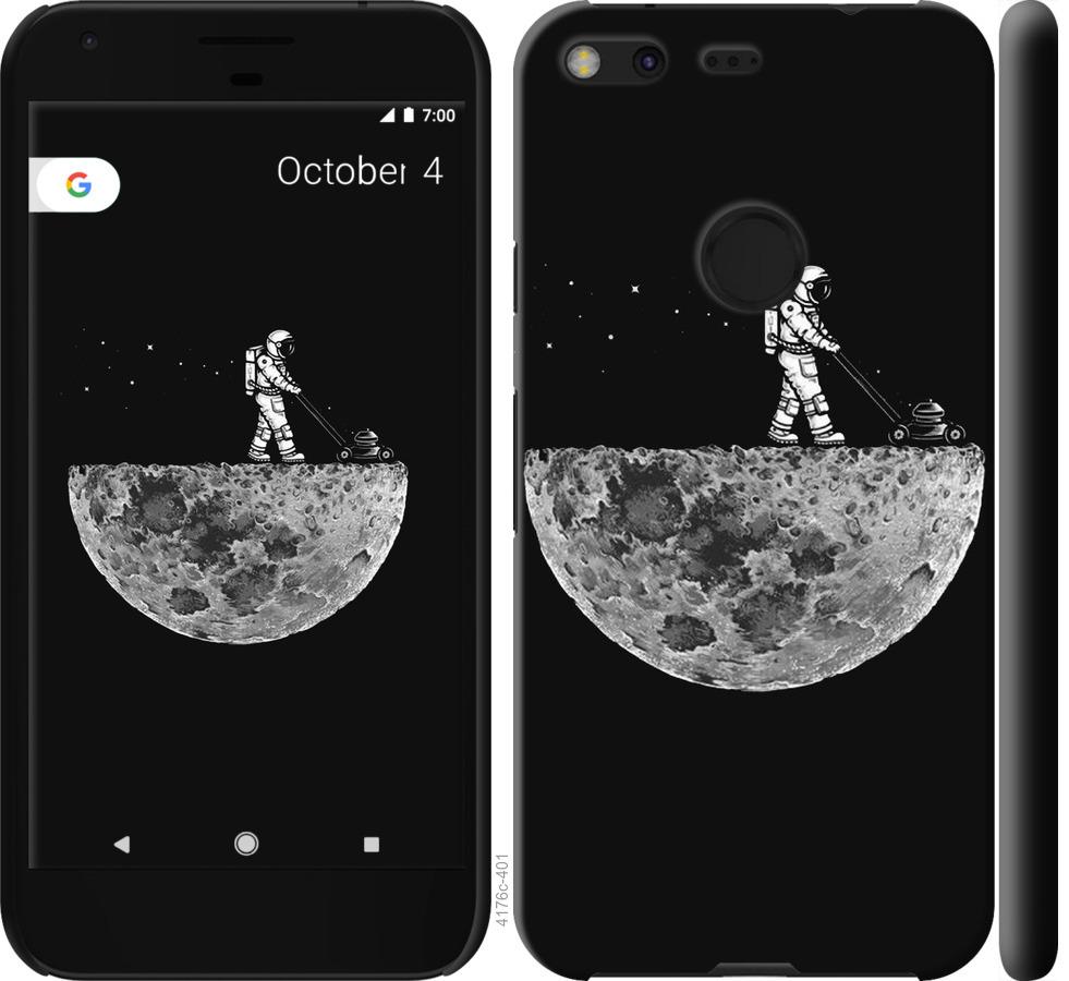 

Чохол на Google Pixel XL Moon in dark