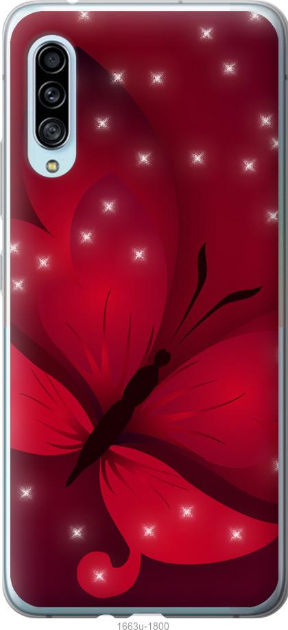 

Чехол на Samsung Galaxy A90 5G Лунная бабочка