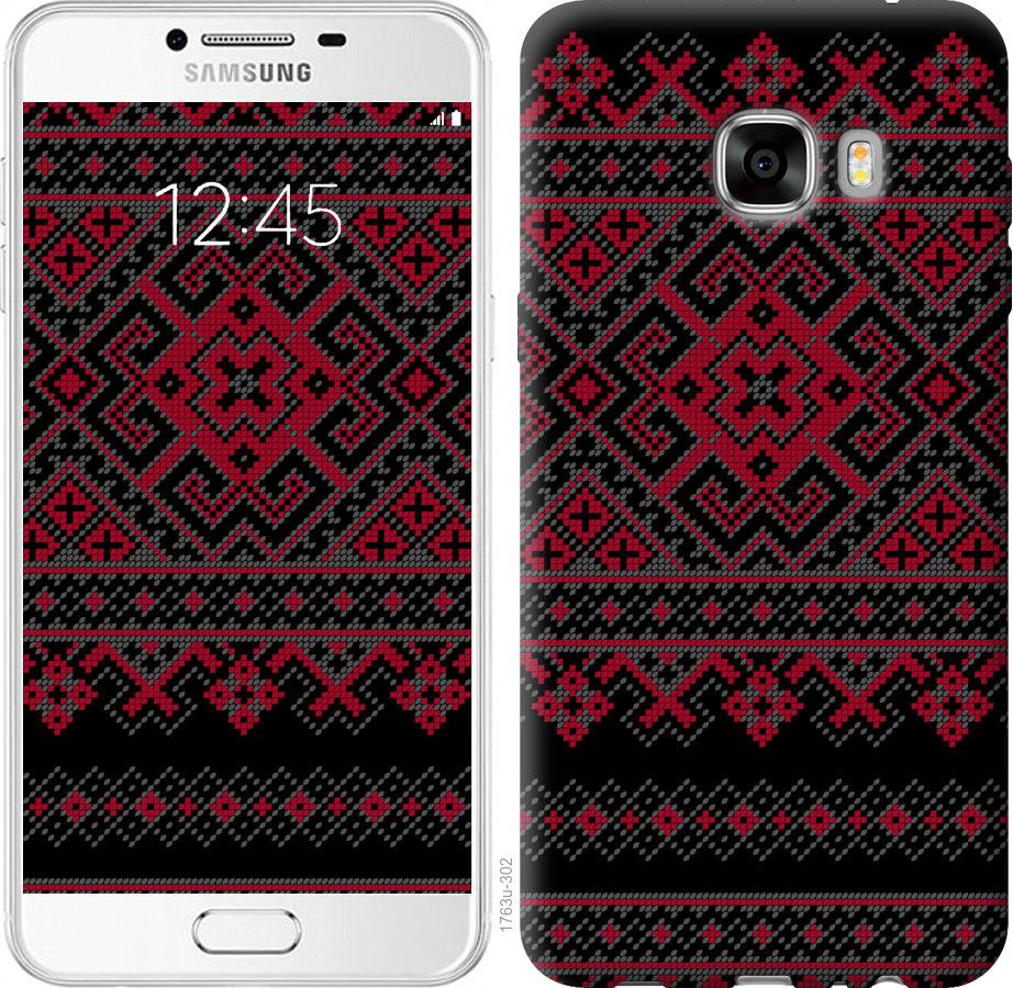 

Чохол на Samsung Galaxy C7 C7000 Вишиванка 52