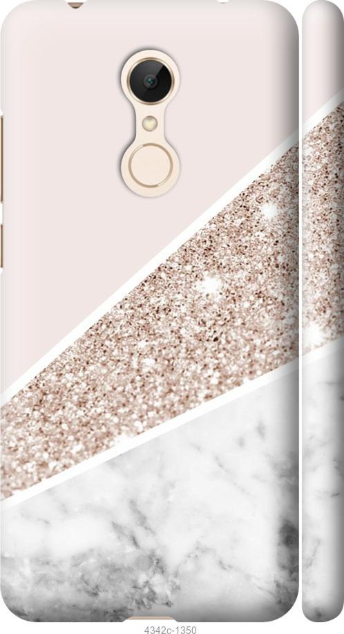 

Чехол на Xiaomi Redmi 5 Пастельный мрамор