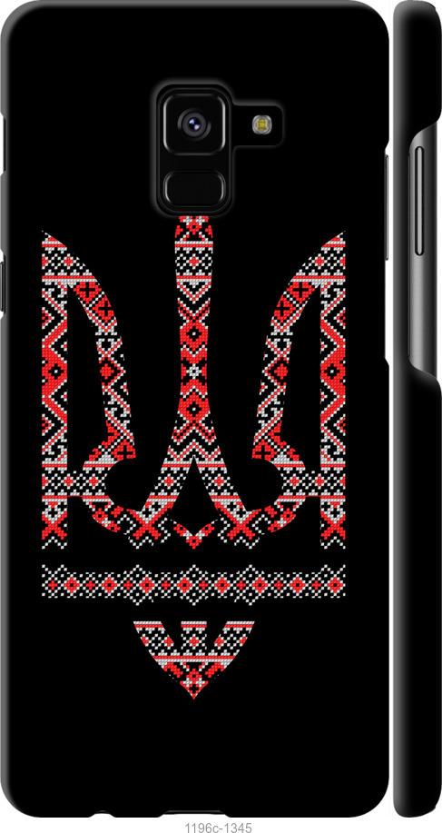 

Чохол на Samsung Galaxy A8 Plus 2018 A730F Герб - вишиванка на чорному тлі