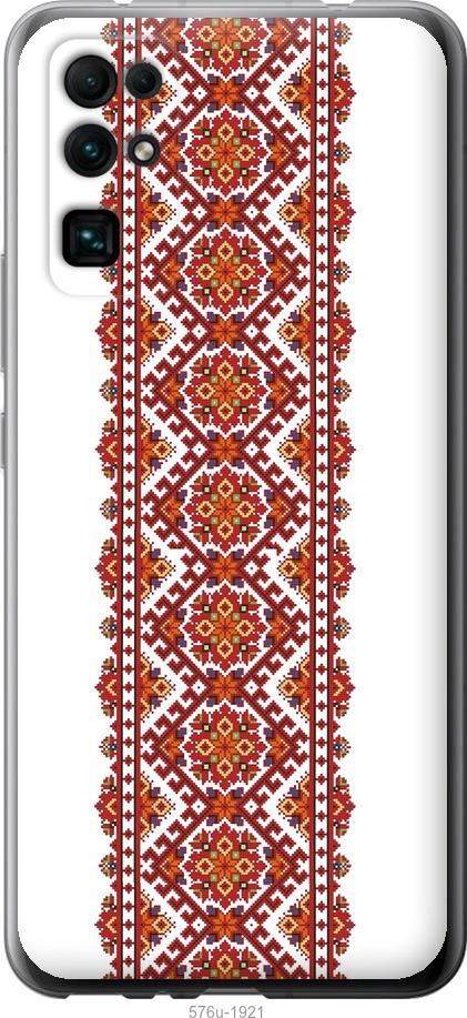 

Чехол на Huawei Honor 30 Вышиванка 9