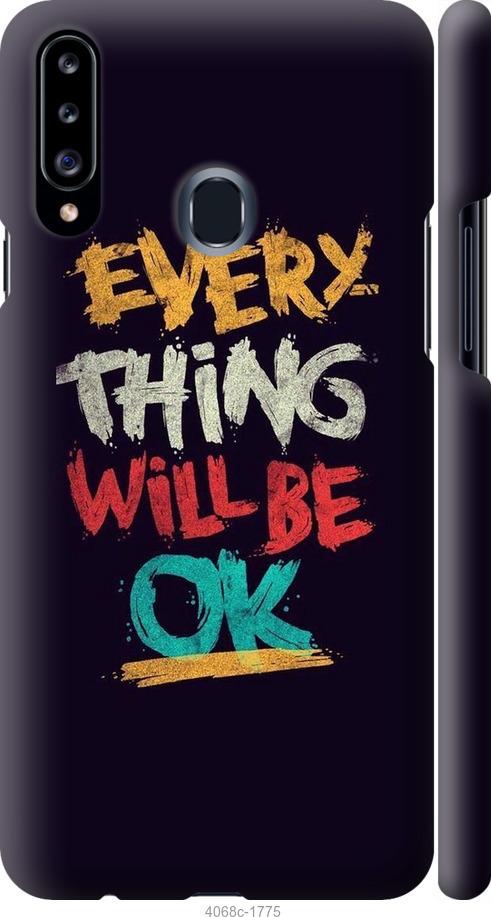 

Чехол на Samsung Galaxy A20s A207F Все будет хорошо