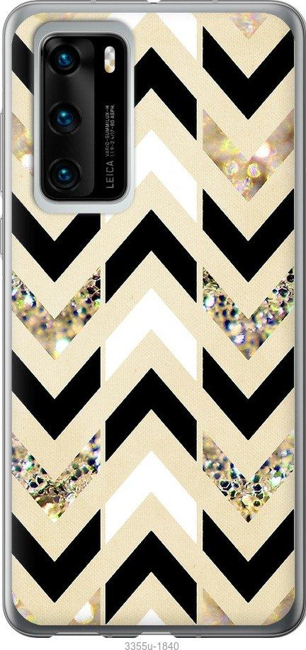 

Чехол на Samsung Galaxy S9 White and black 1