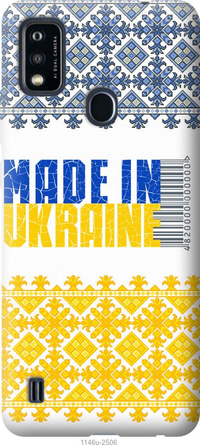 

Чехол на ZTE Blade A51 Made in Ukraine