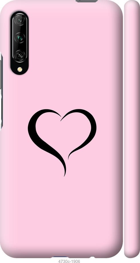 

Чехол на Huawei P Smart Pro Сердце 1