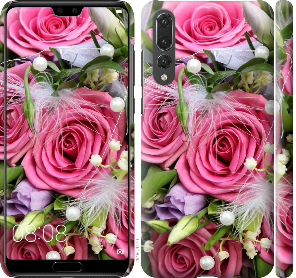 

Чохол на Huawei P20 Pro Ніжність