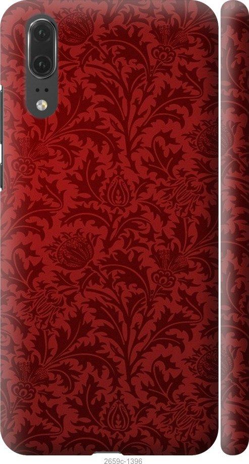 

Чехол на Samsung Galaxy S9 White and black 1