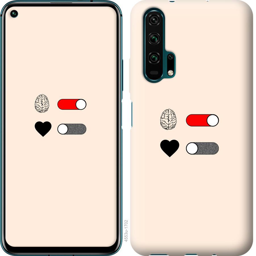 

Чехол на Huawei Honor 20 Pro Любовь и ум