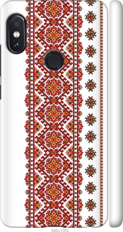 

Чохол на Xiaomi Redmi Note 5 Вишиванка 13