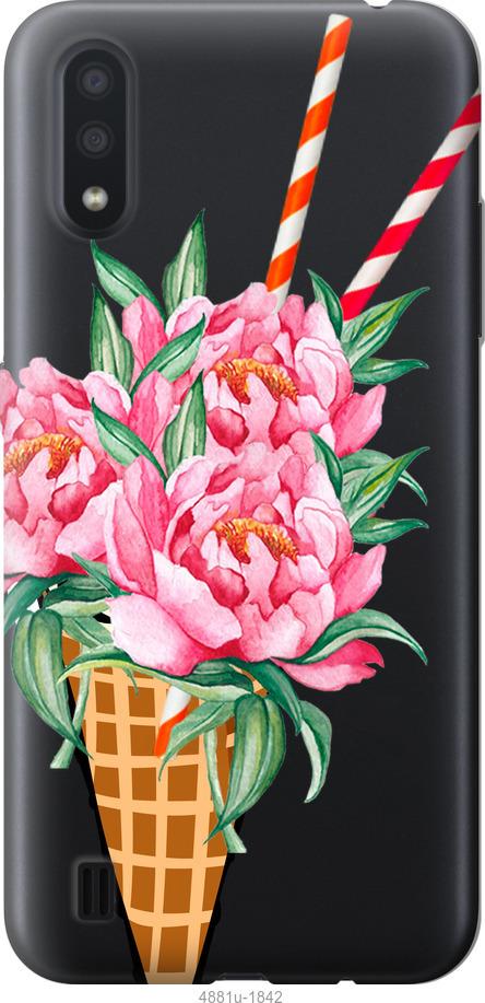 

Чехол на ZTE Blade A7 2020 Мороженое-пионы