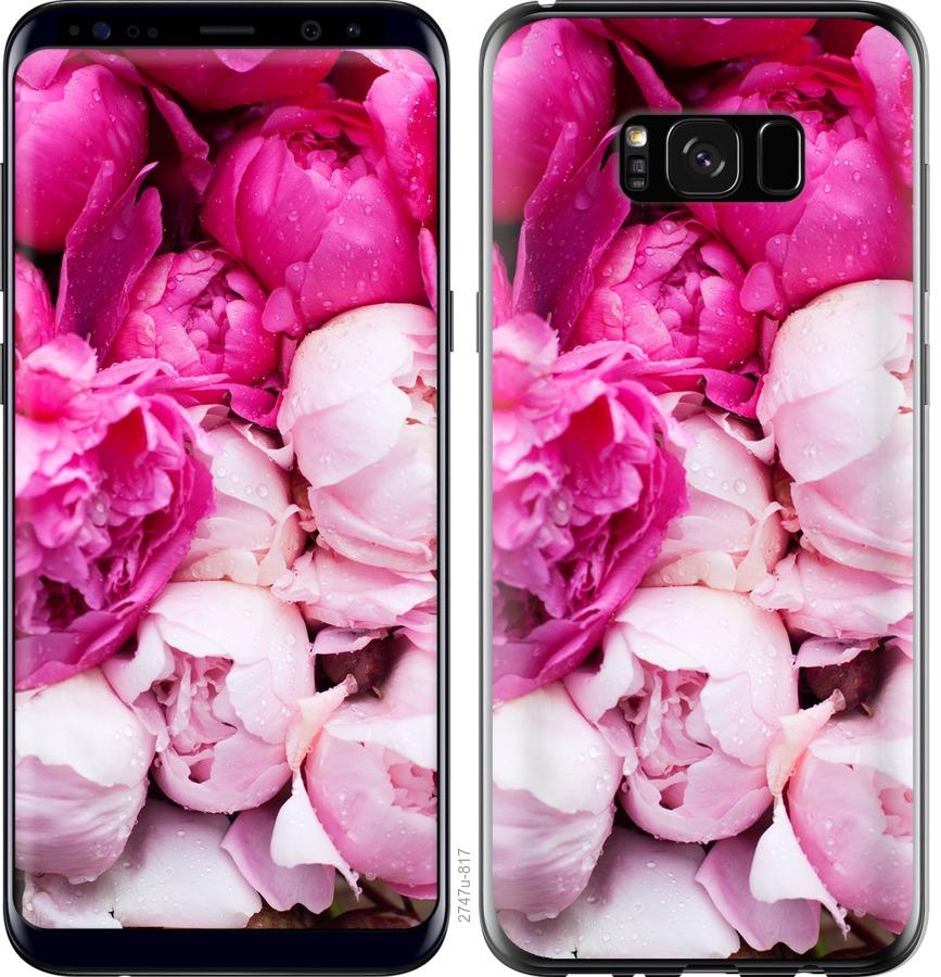 

Чохол на Samsung Galaxy S8 Plus Рожеві півонії