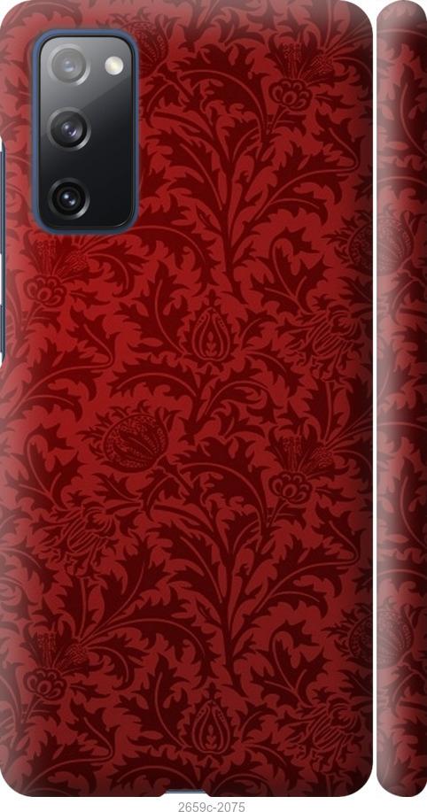 

Чехол на Samsung Galaxy S9 White and black 1