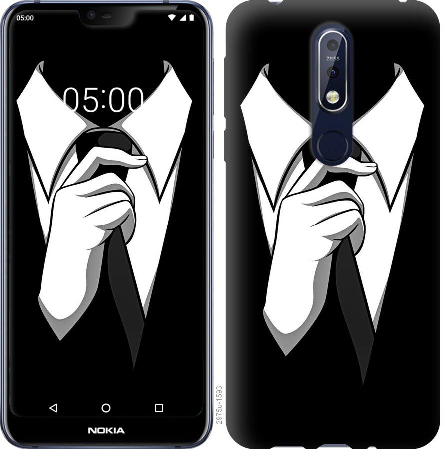 

Чехол на Nokia 7.1 Галстук