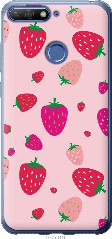 

Чохол на Huawei Y6 Prime 2018 Полунички