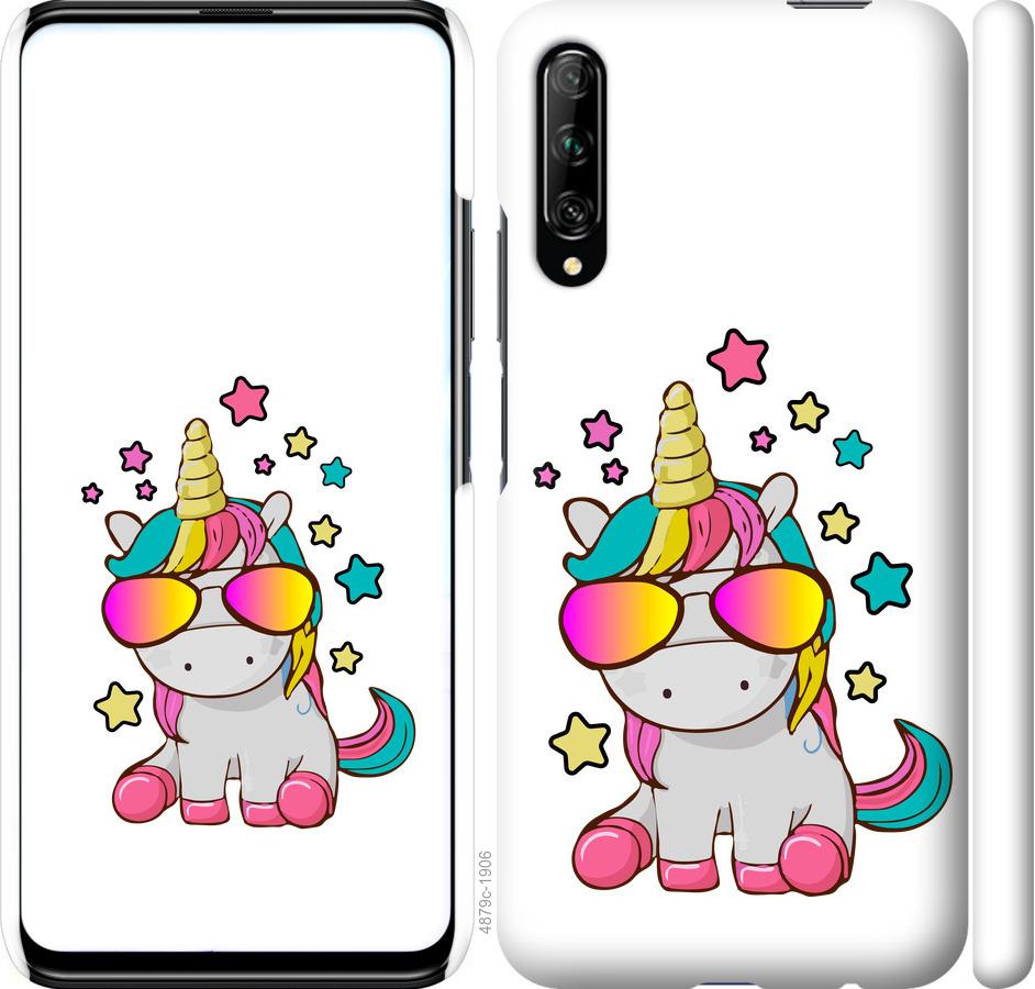 

Чехол на Huawei P Smart Pro Единорог в очках