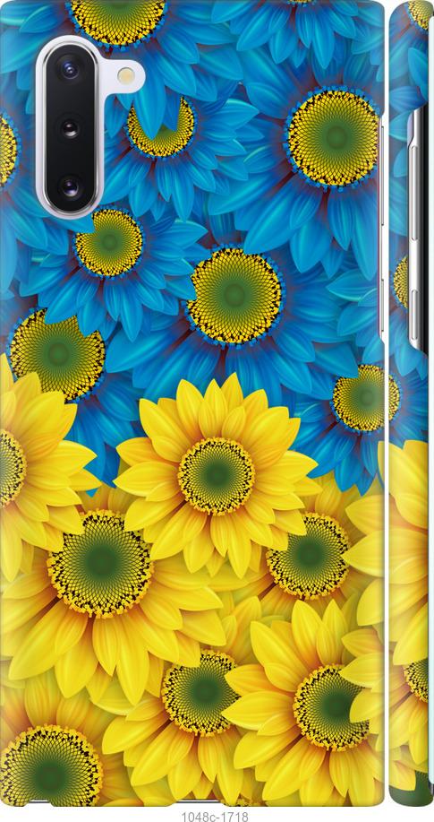 Чехол на Samsung Galaxy Note 10 Жёлто-голубые цветы