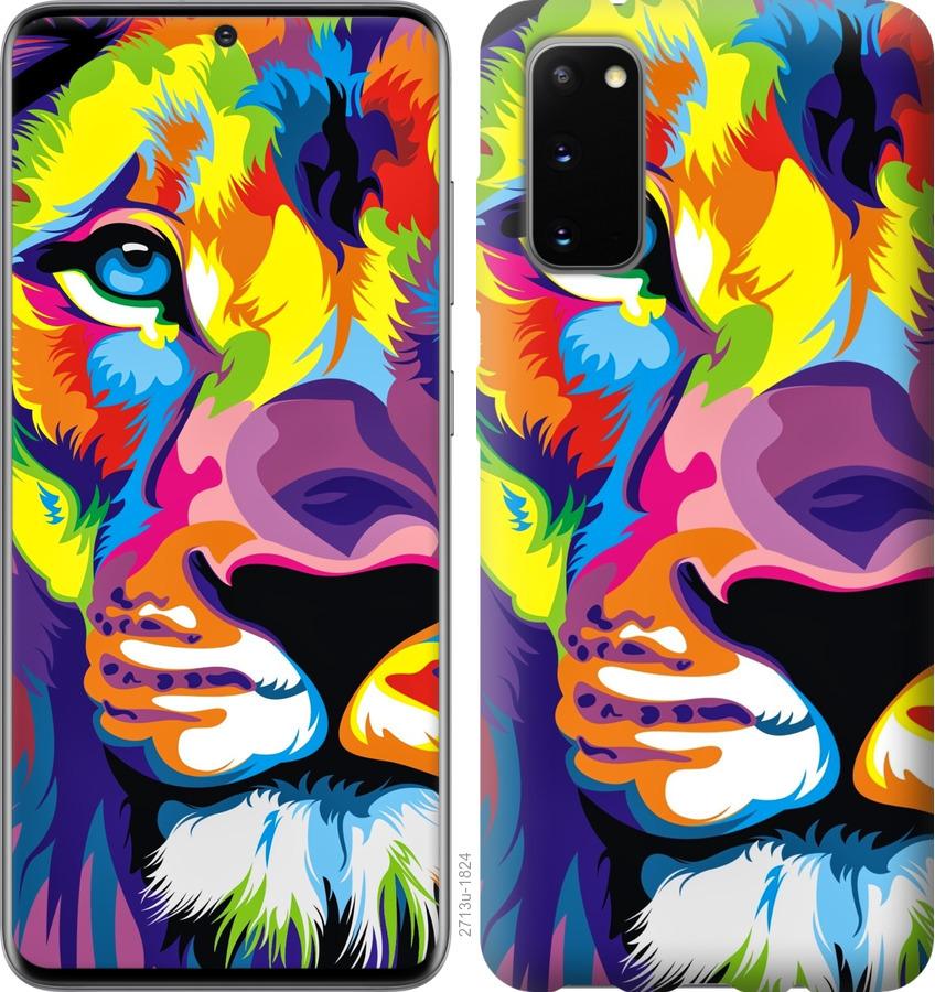 

Чохол на Huawei Honor 30 Різнобарвний лев