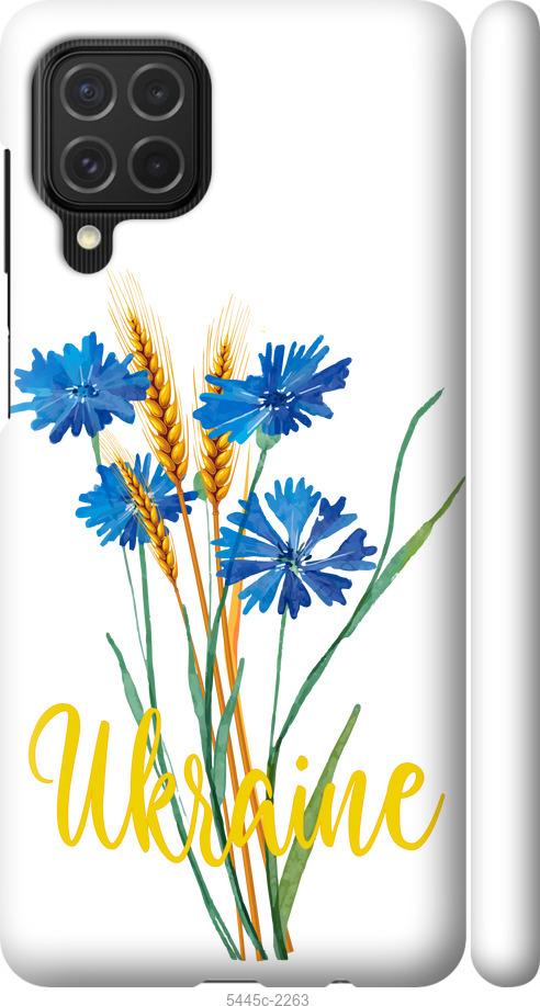 

Чехол на Samsung Galaxy M62 Ukraine v2
