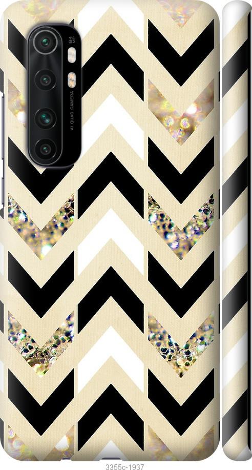 

Чехол на Samsung Galaxy S9 White and black 1