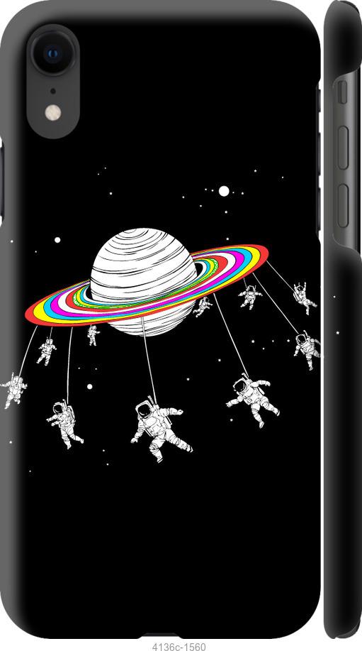 

Чохол на iPhone XR Місячна карусель
