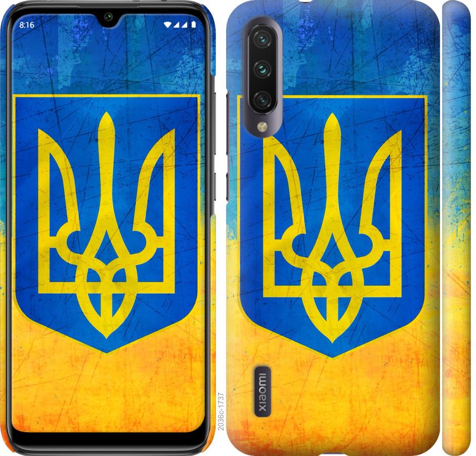 

Чехол на Xiaomi Mi A3 Герб Украины
