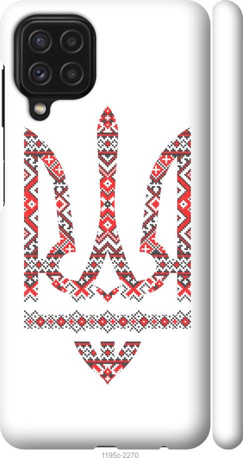 

Чохол на Samsung Galaxy A22 A225F Герб - вишиванка